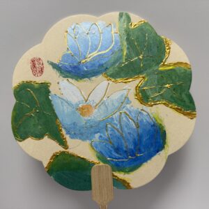 Blue Lily